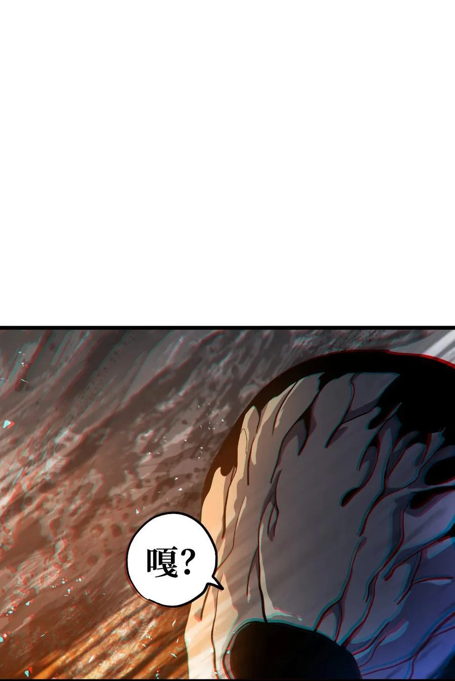 132 进攻的狼烟62