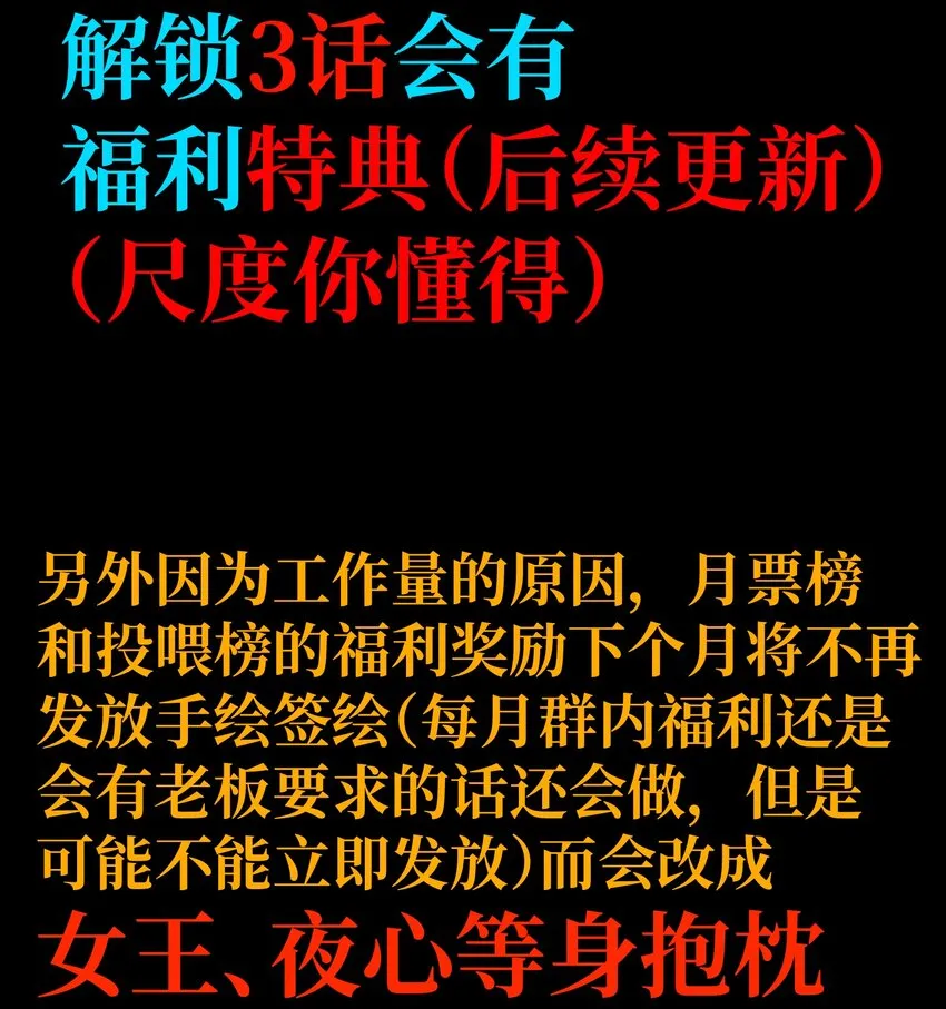 031 翡翠王之泪64