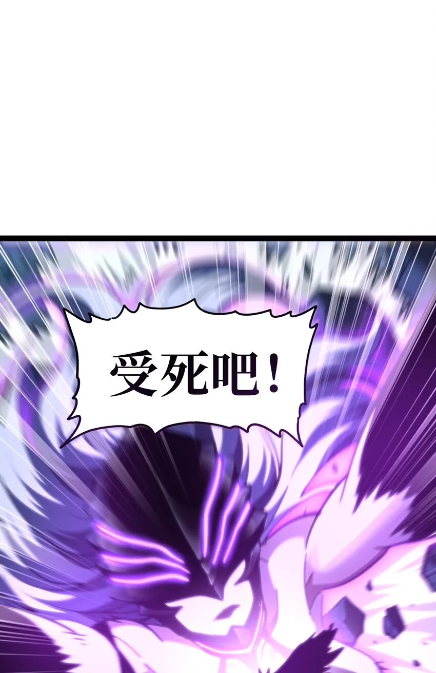 69 恶 堕56