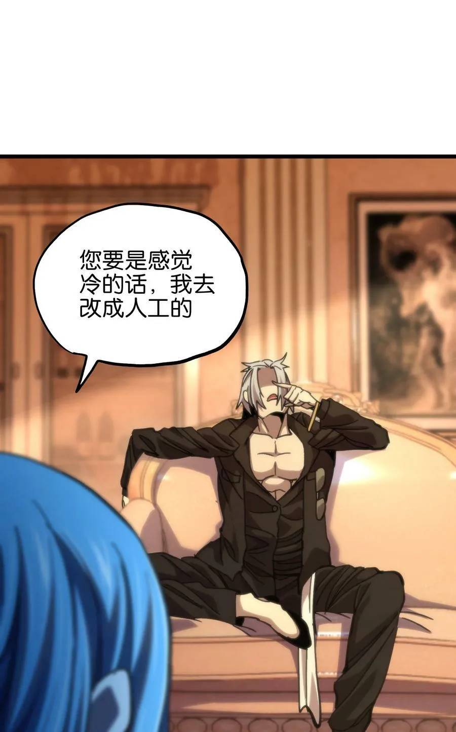 80 麦克白与黑曼巴10