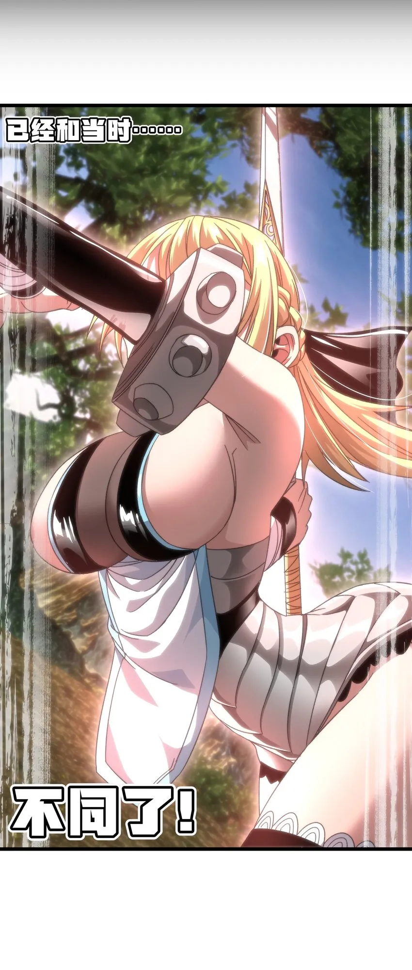 048 情谊46