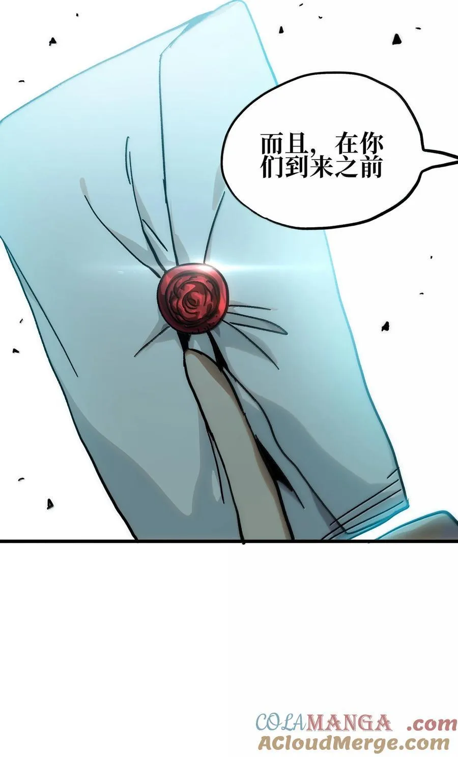 147 莎顿与女王的价值51