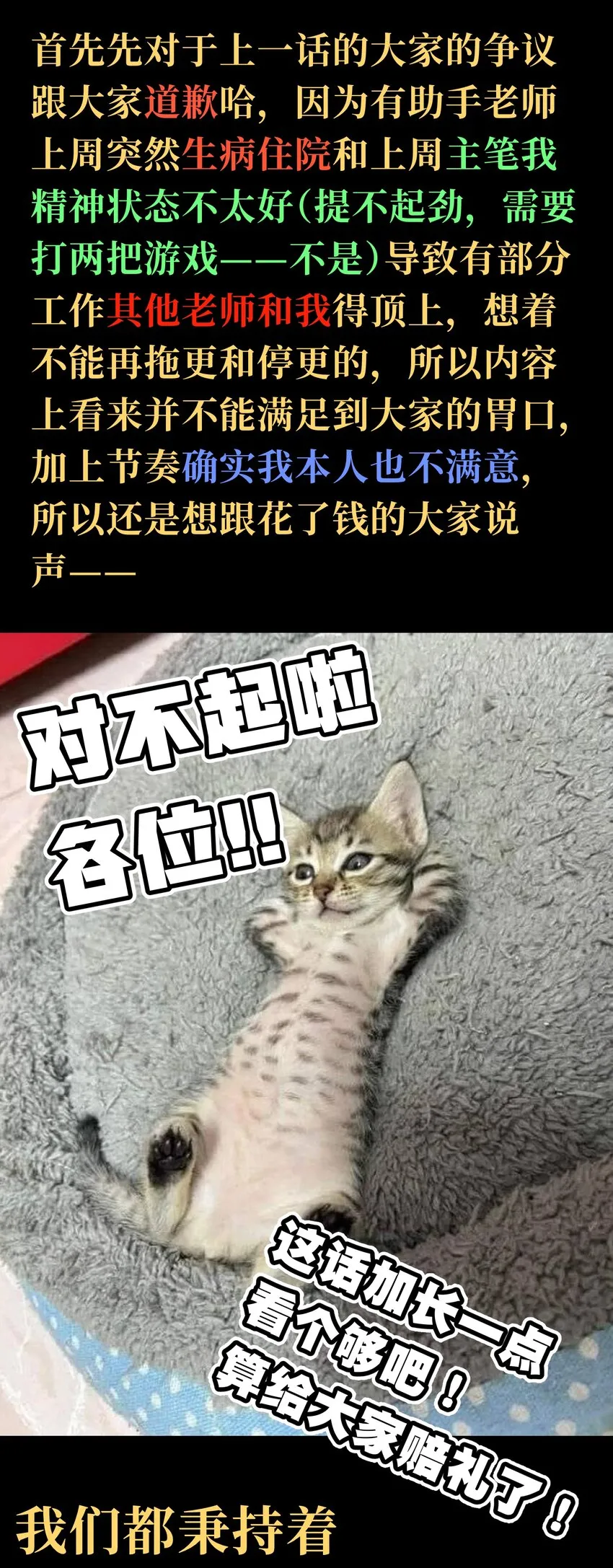 048 情谊91