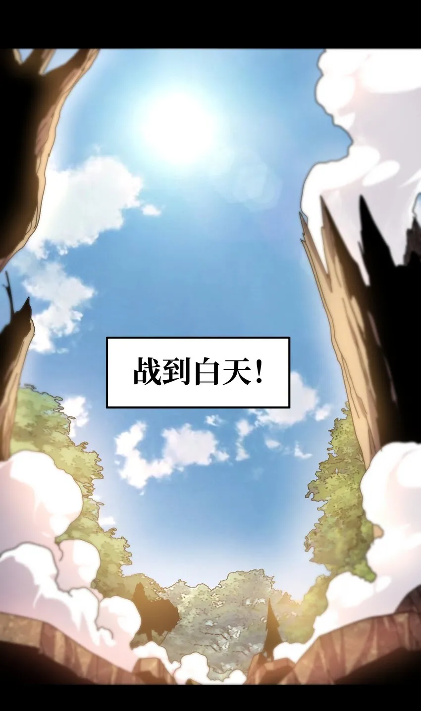 033 重点在哪里？60