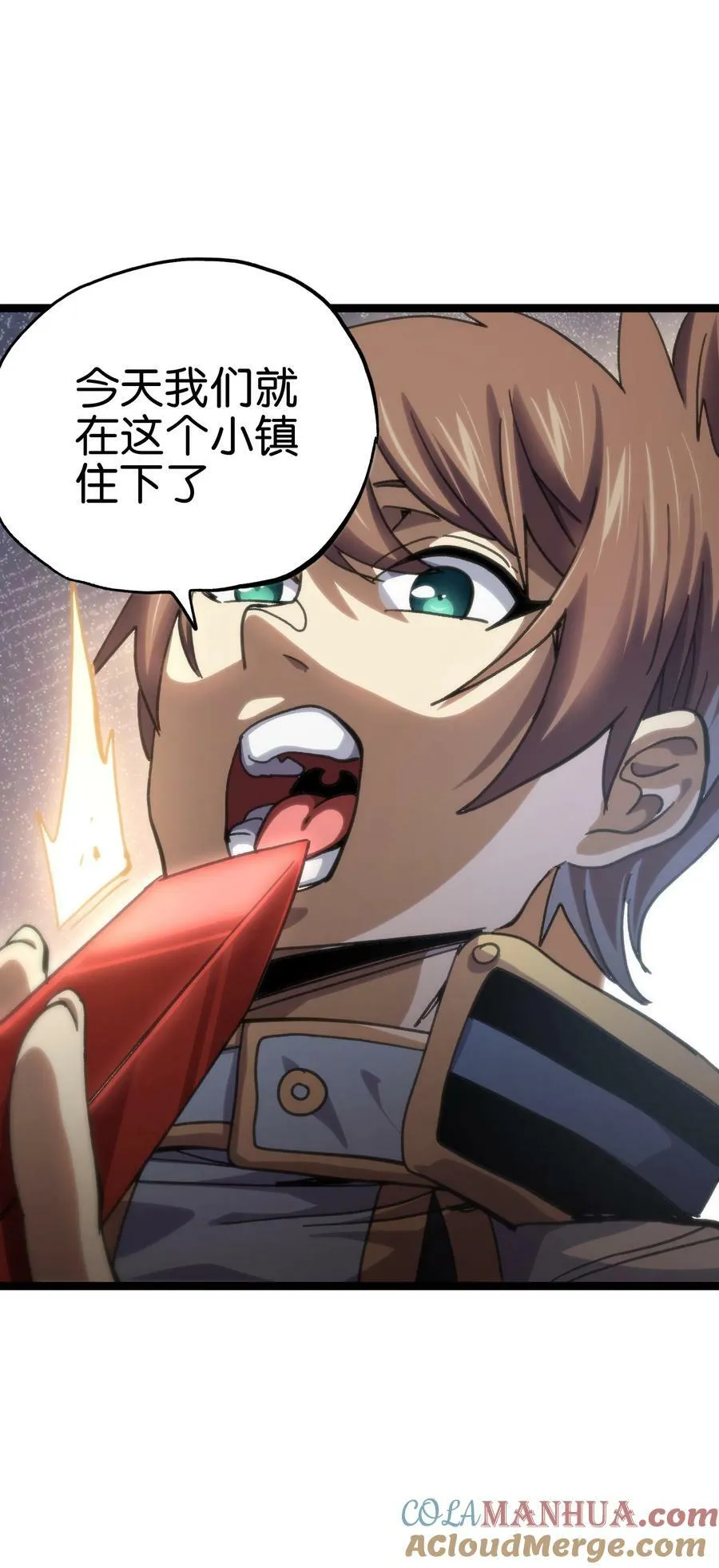 90 新副本！哥布林矿场！57