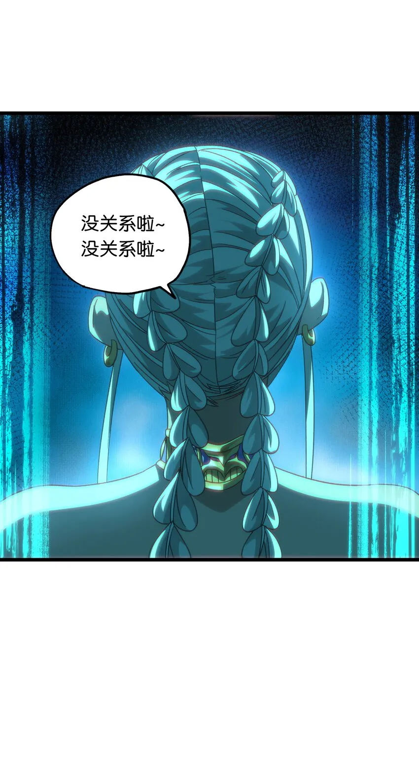 049 疯狂与杀戮！52