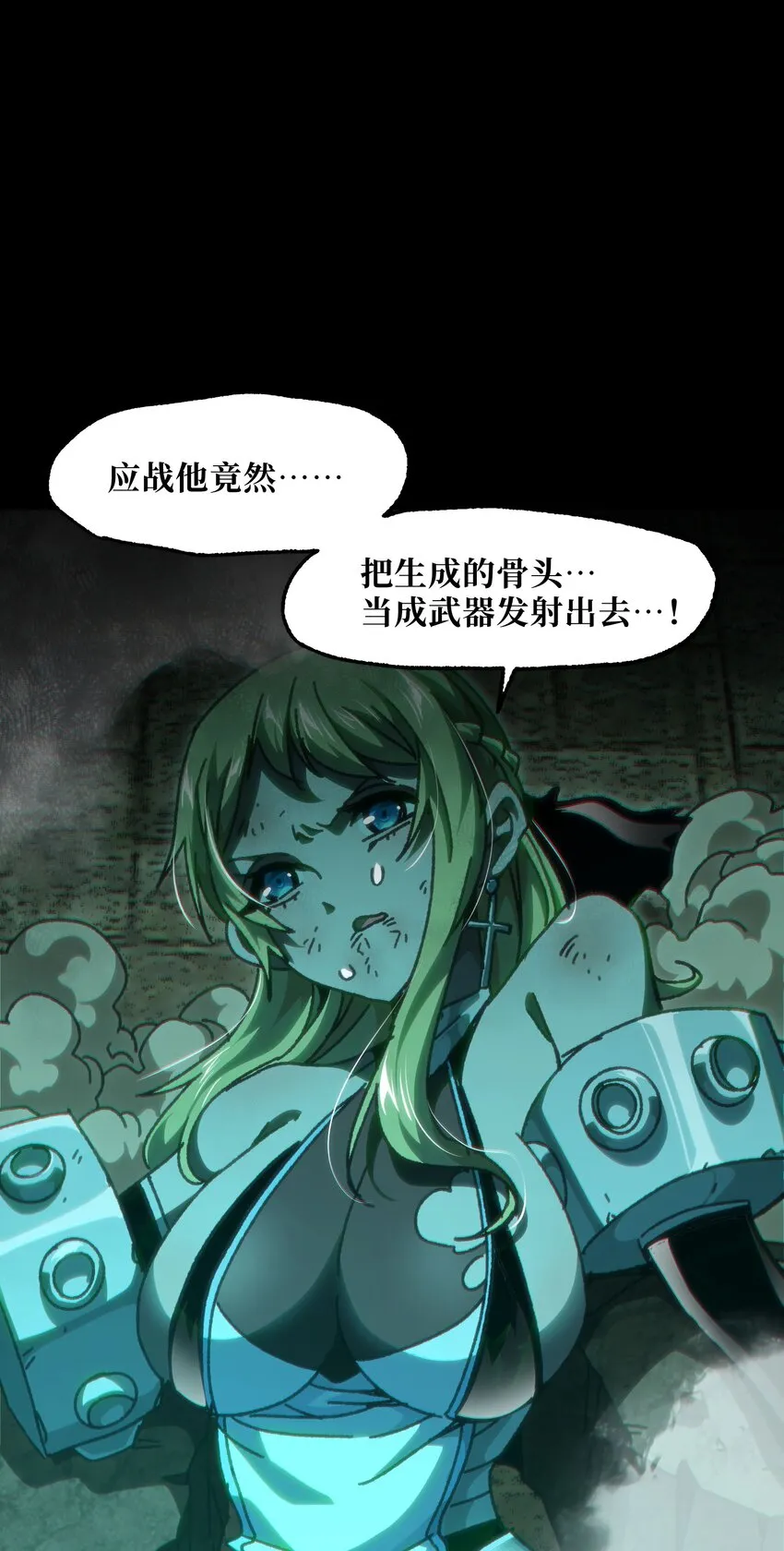 58 这样的你47