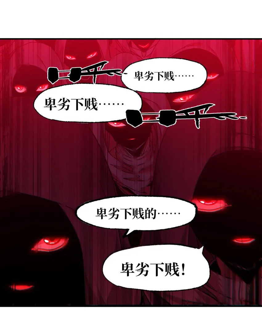 034 品尝美味15