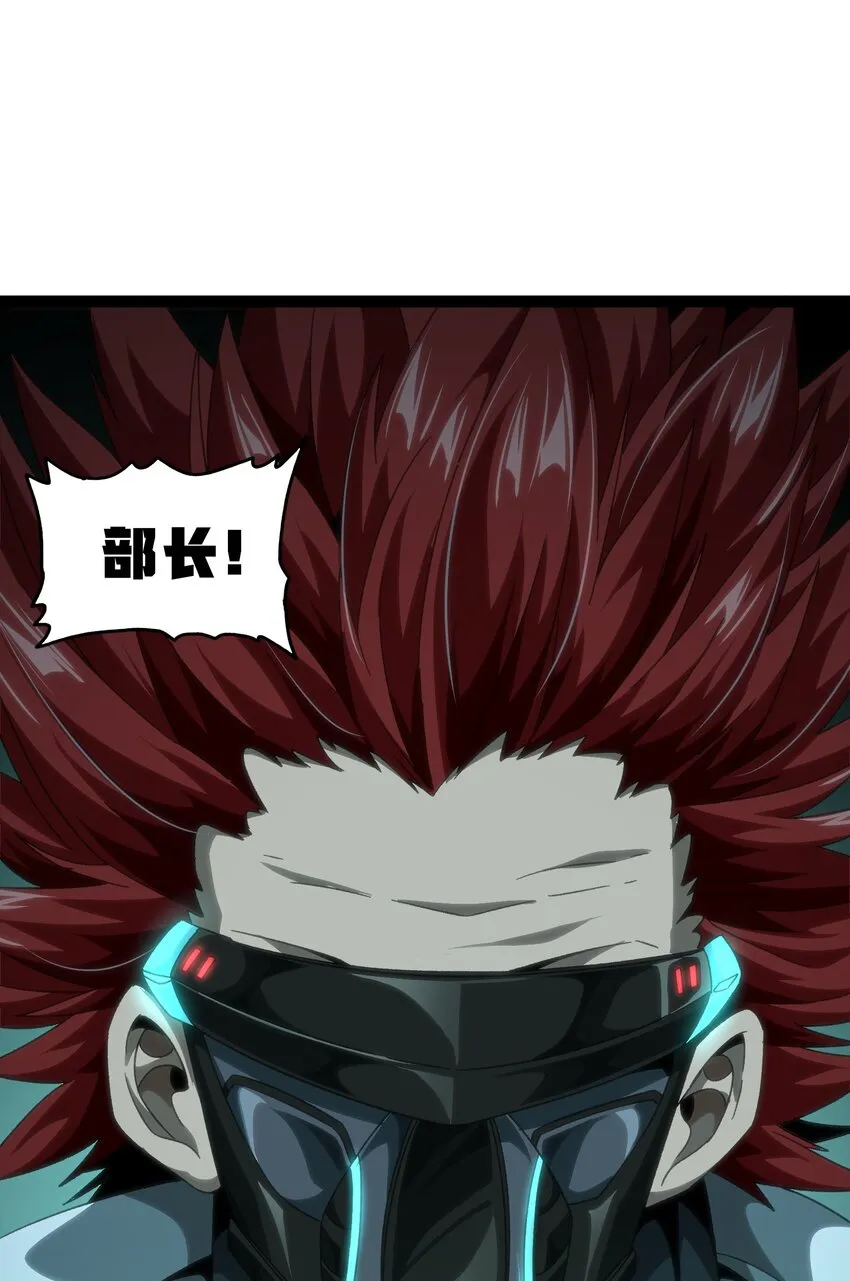 53 你猜7