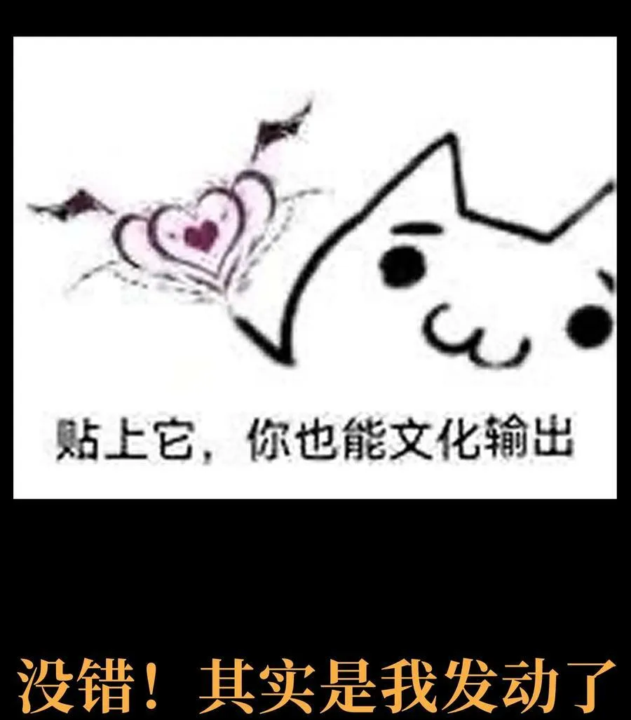 56 堕落的老友107