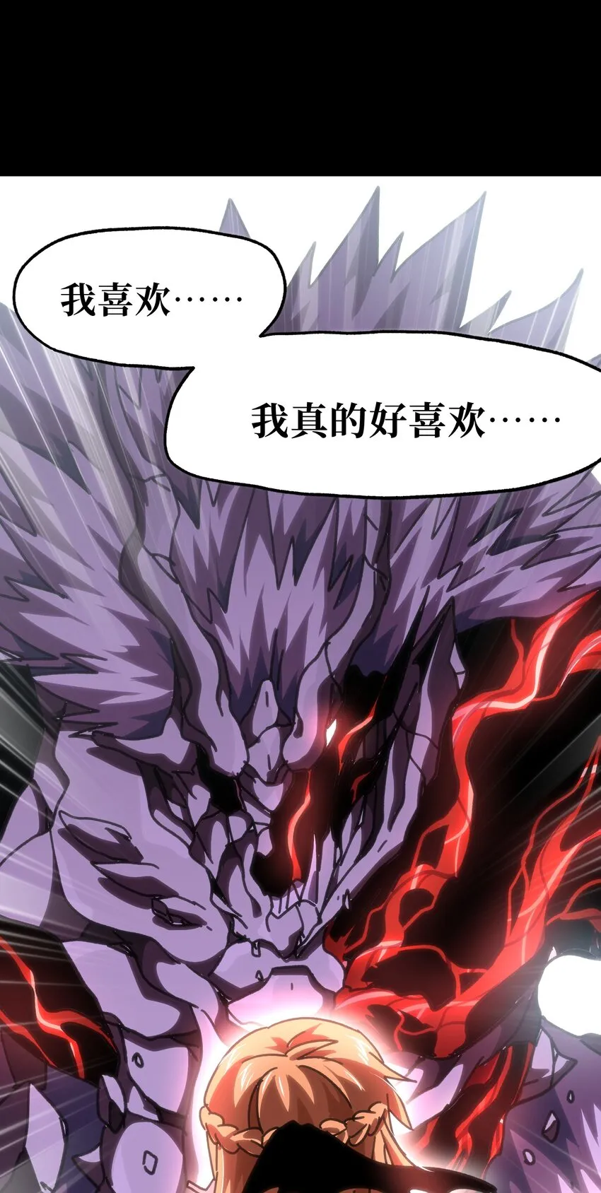 59 你的温柔60