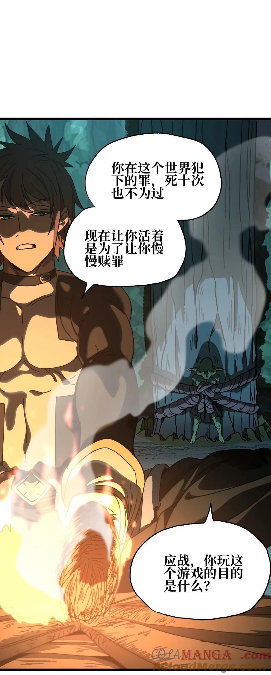 124 银色树叶75
