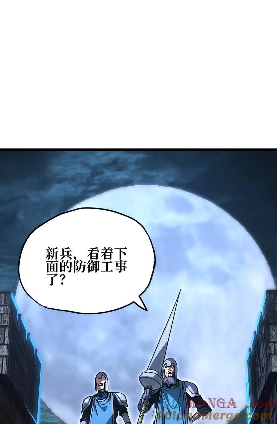 140 此起彼伏84