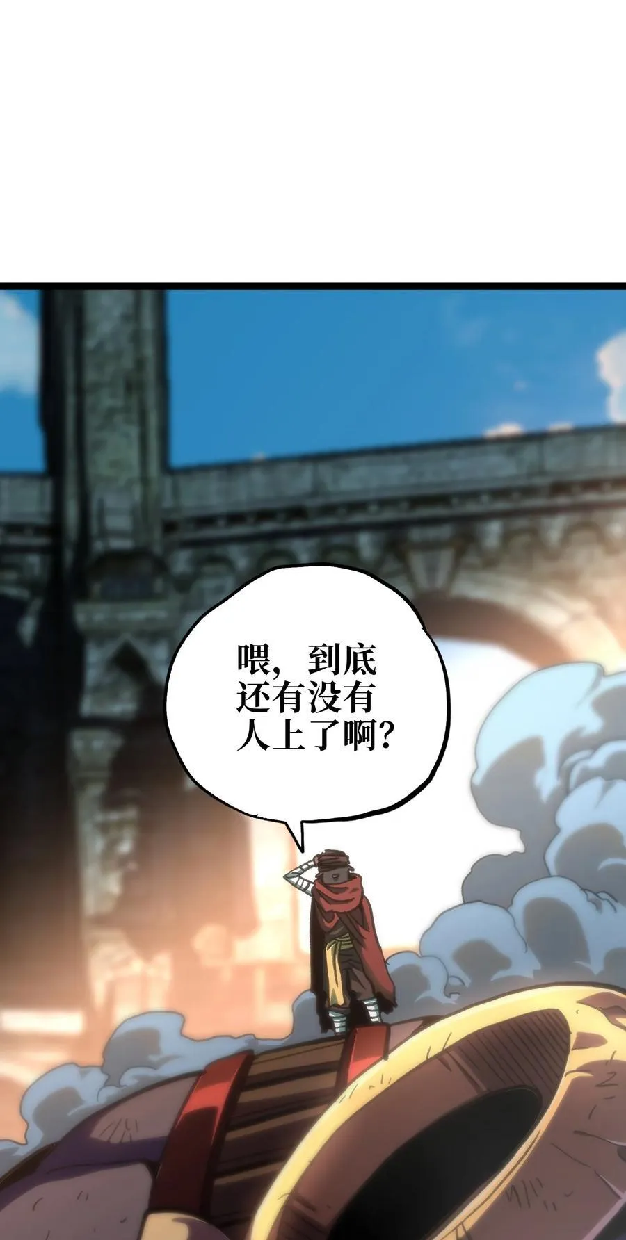 97 世界很棒！5