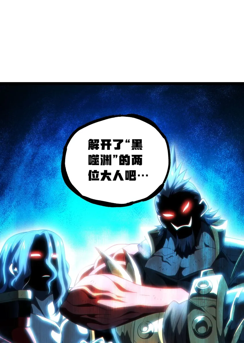 63 就是本人35