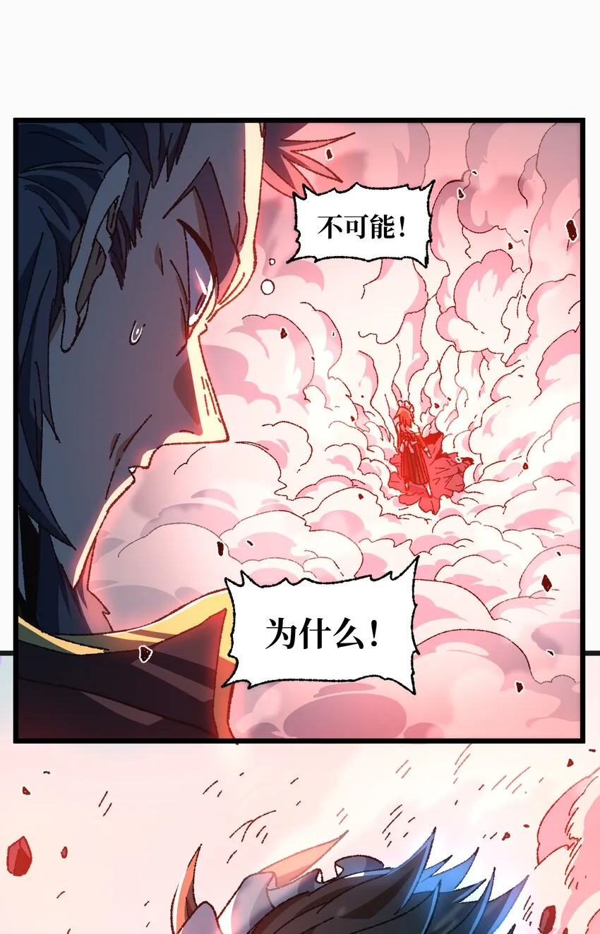 028 奶量无敌73