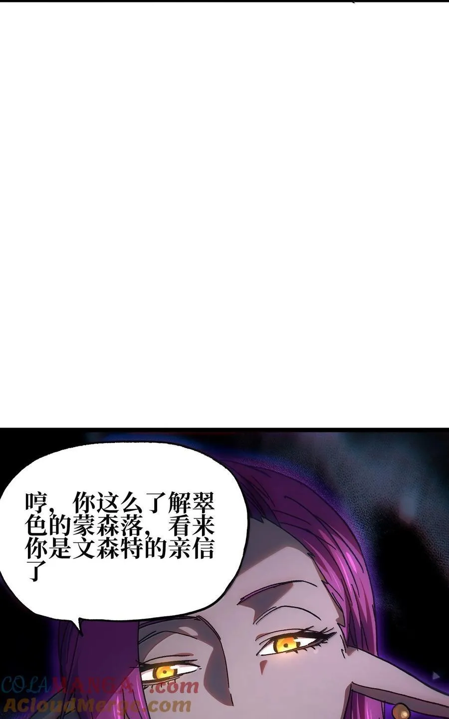 139 森林精灵56