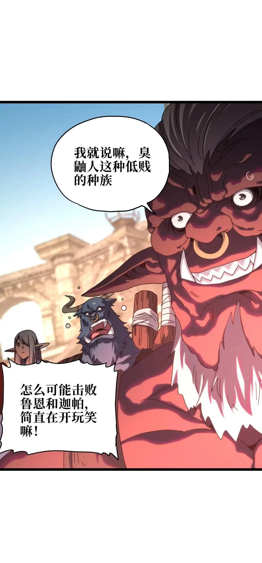 118 不会背叛32