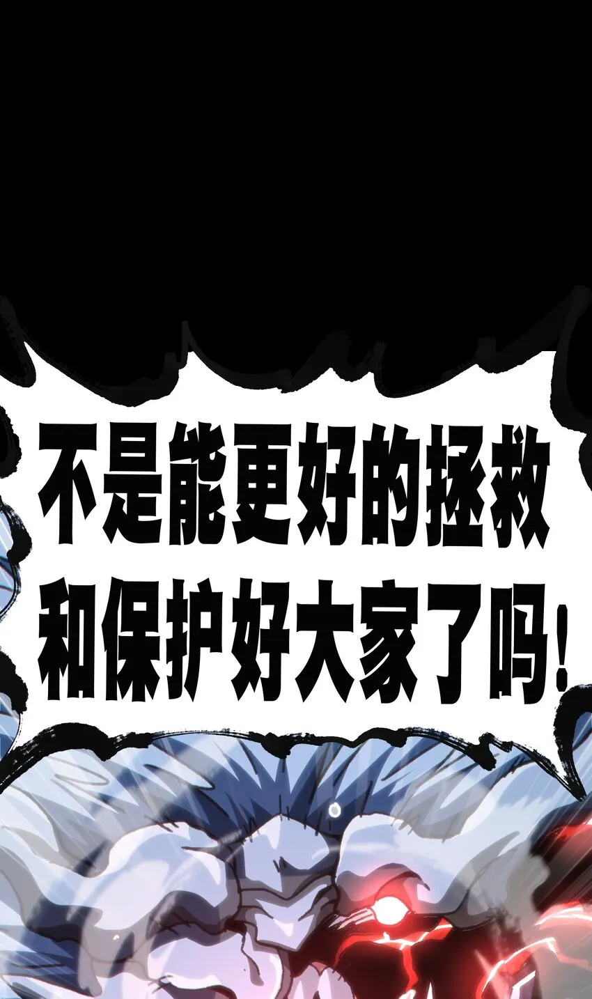 58 这样的你12