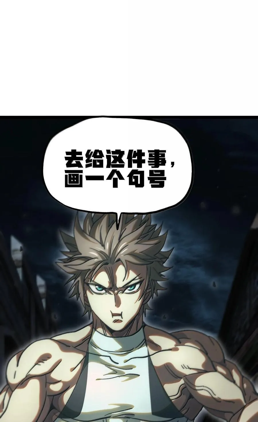135 老人与树与牧师67