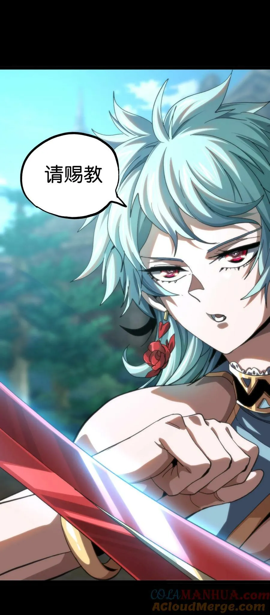 85 莎顿与凯撒54