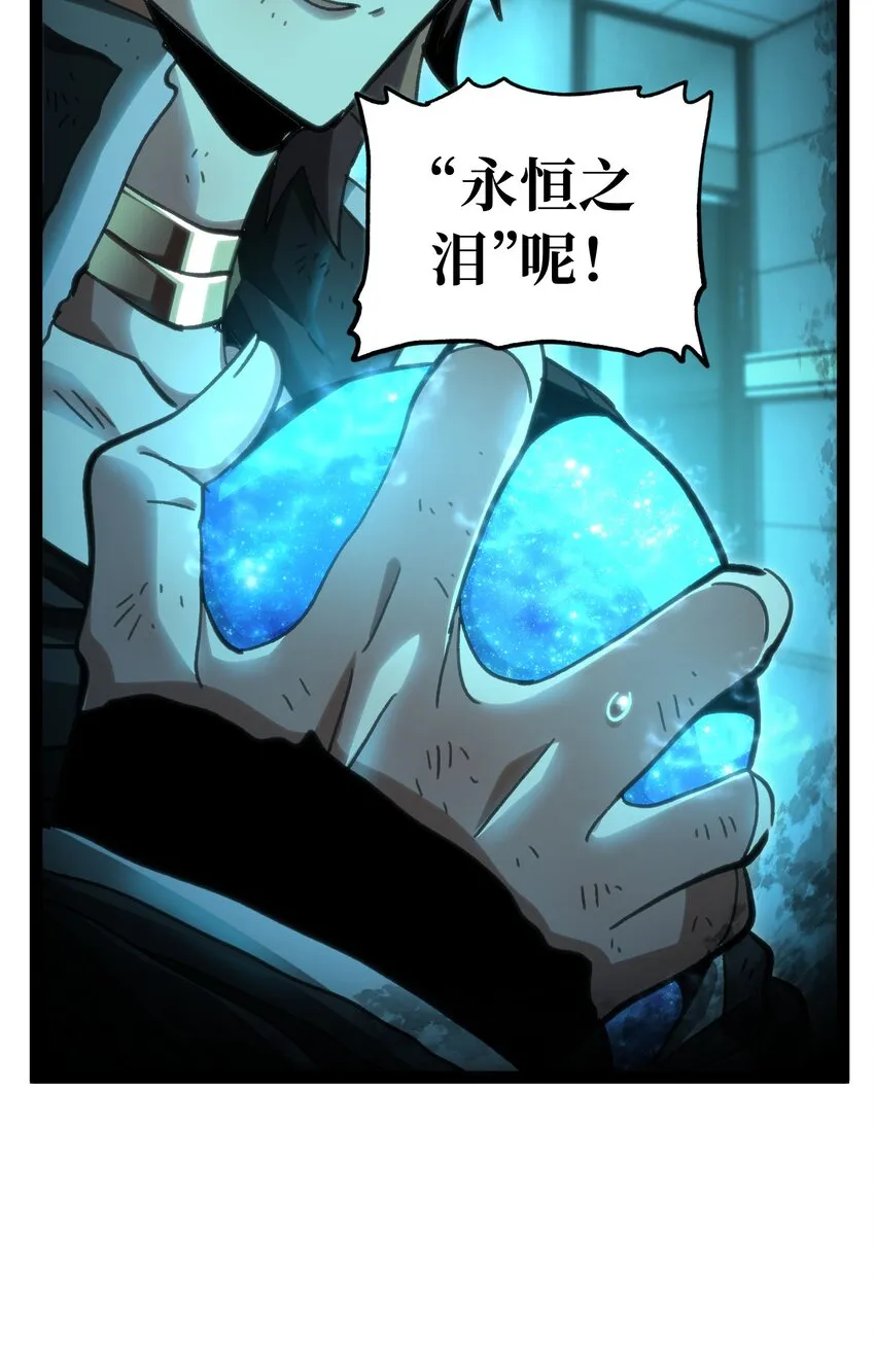 71 放手29