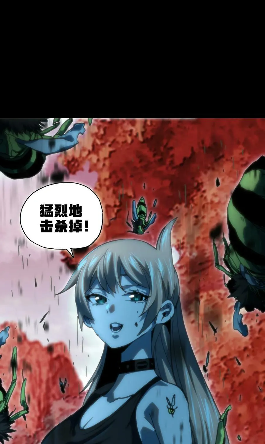 79 蜂杀拳7