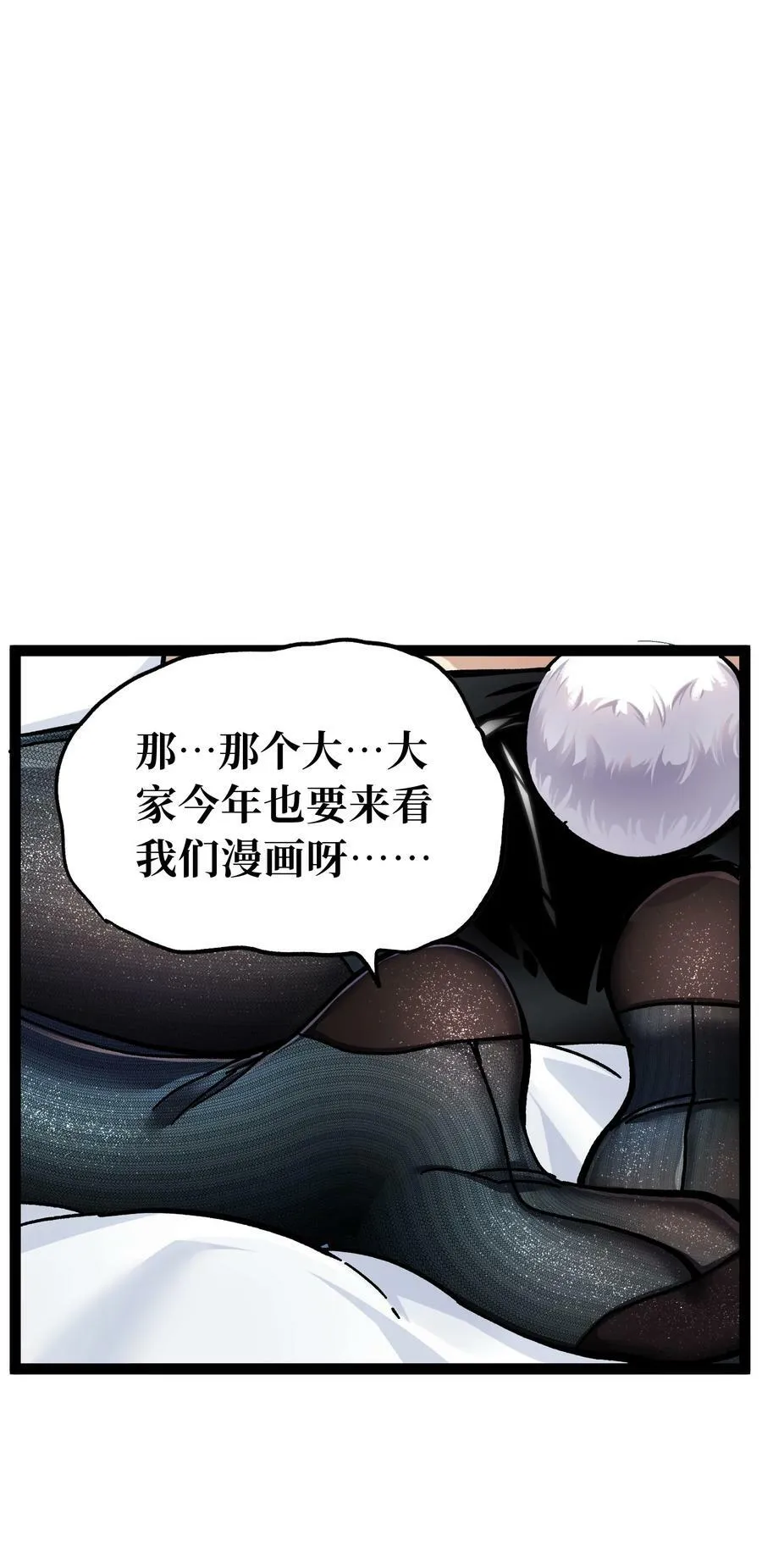 87 玫瑰的样子70