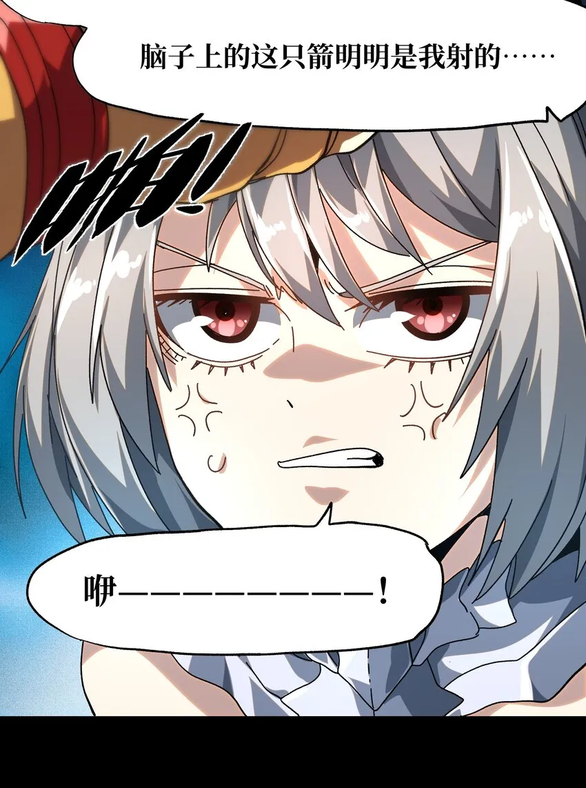 033 重点在哪里？35