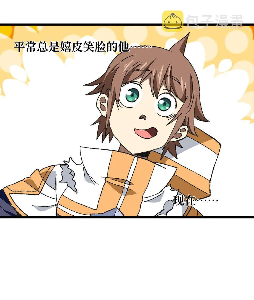 029 升龙3