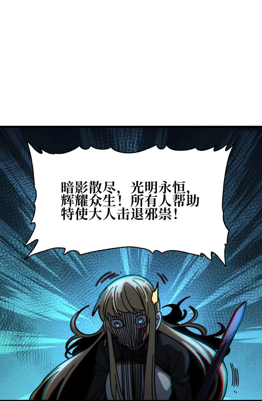 130 犹 豫58