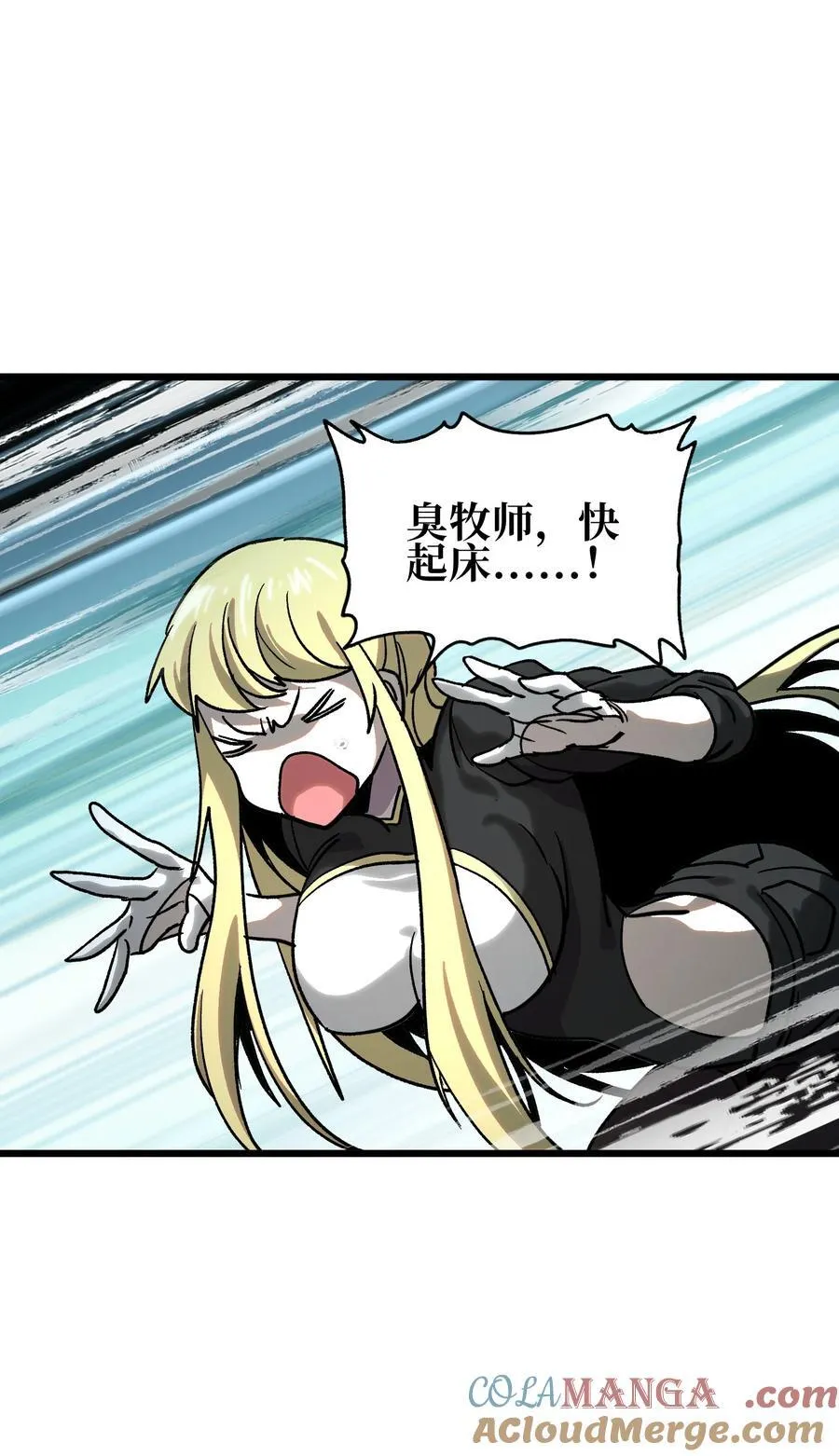 131 感染者48
