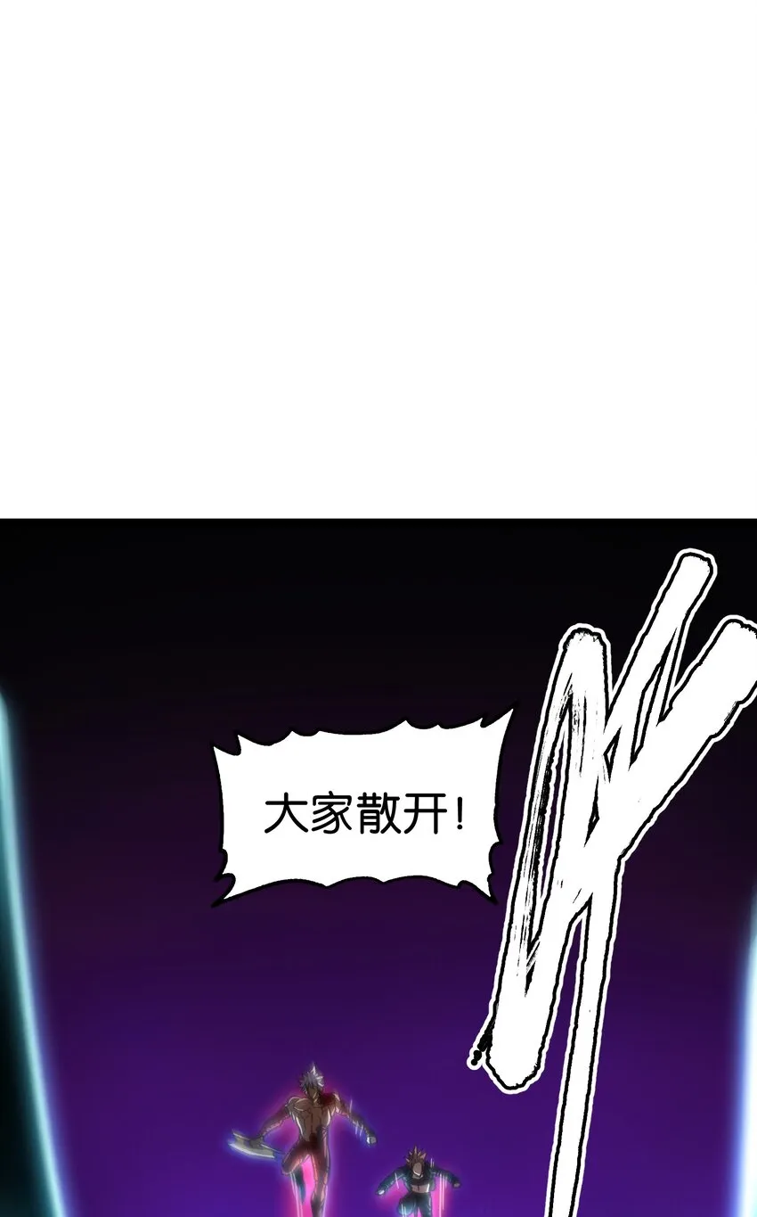 66 有限vs无限71