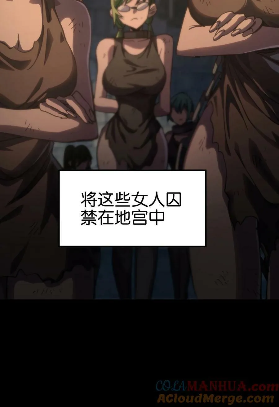 91 也好6