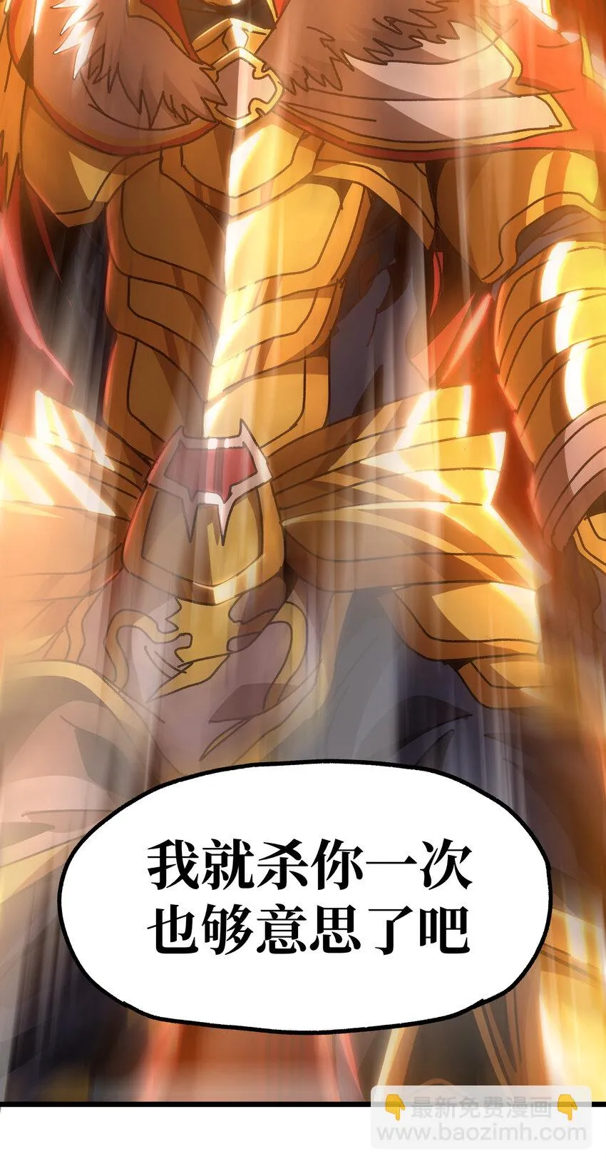 025 人情世故84