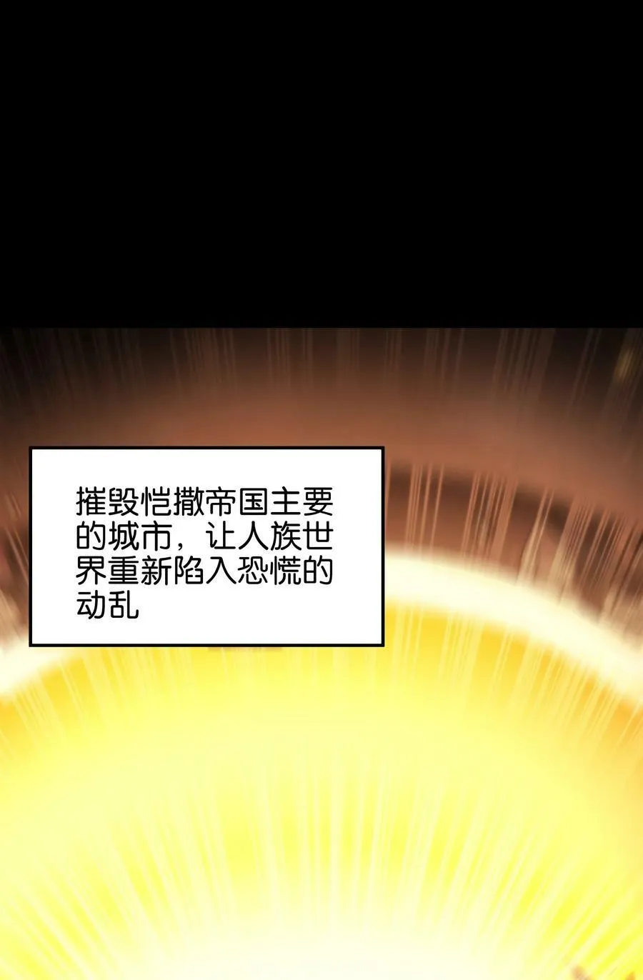 91 也好16
