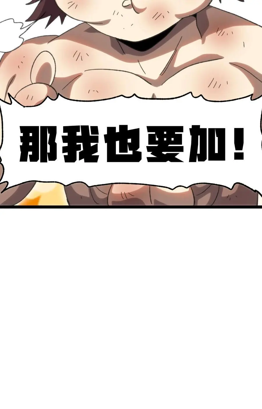 111 威廉恺撒62