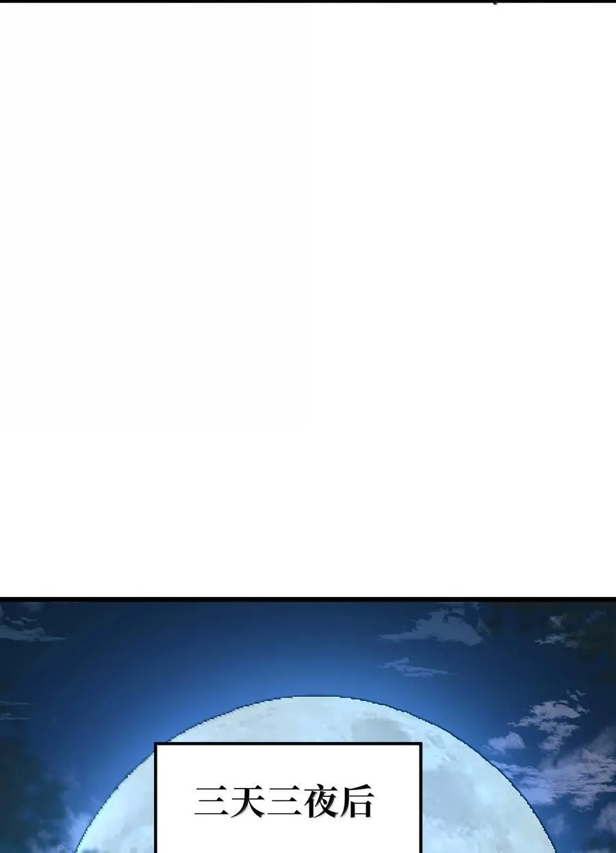 139 复制67