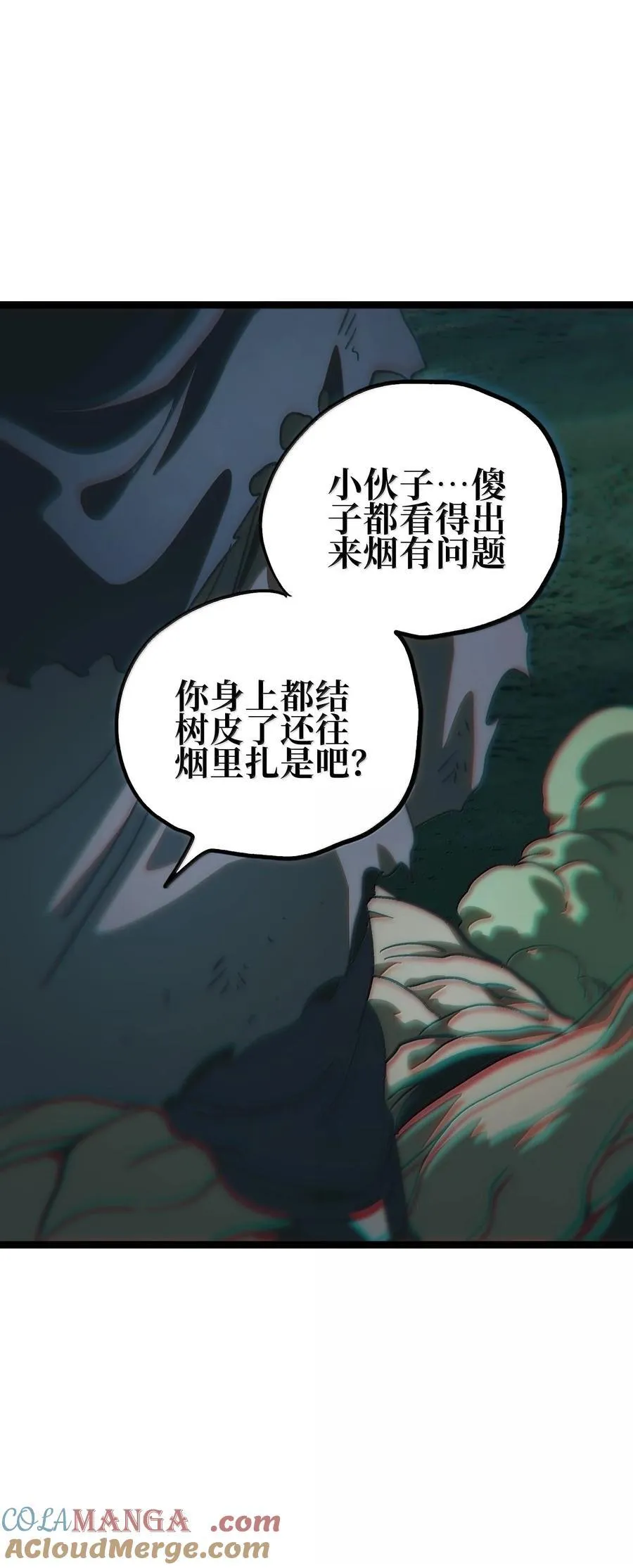 135 老人与树与牧师92