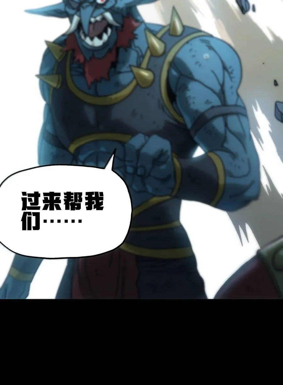 149 我是来找人的14