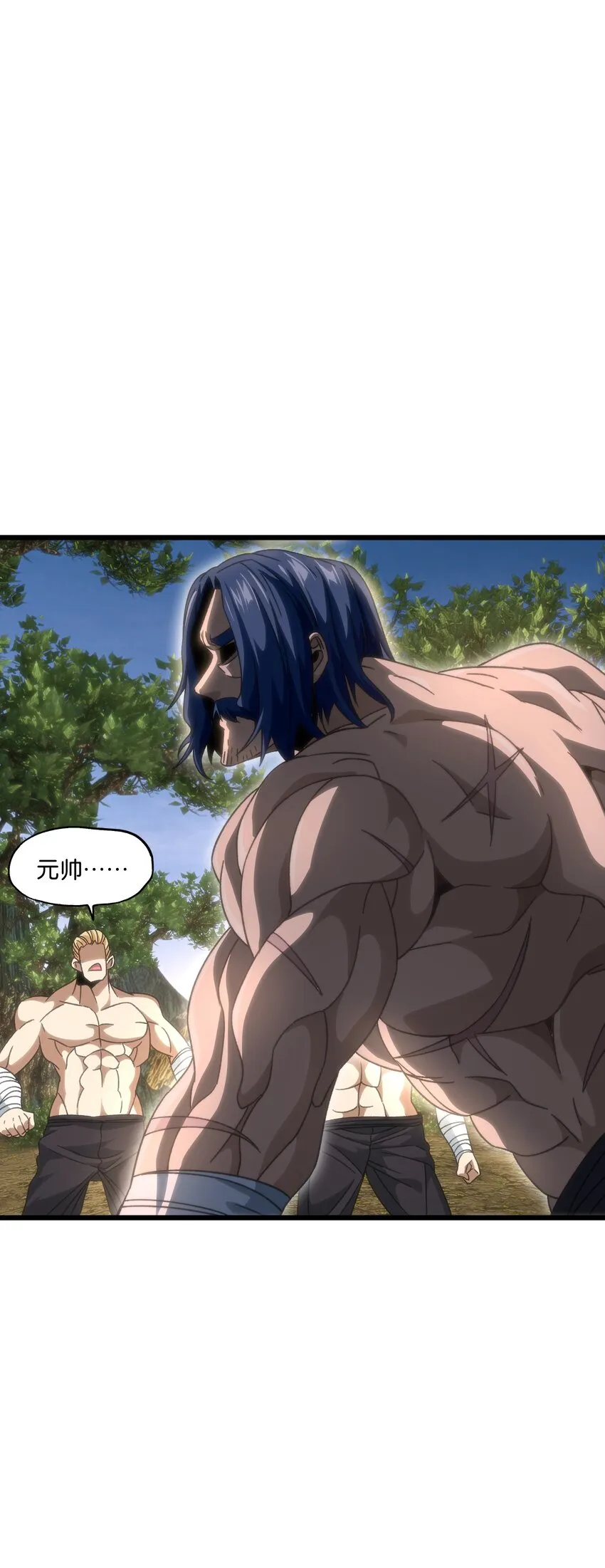 049 疯狂与杀戮！9
