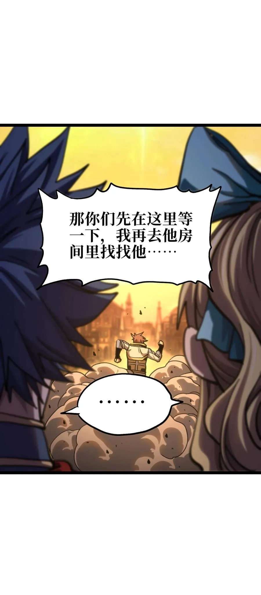 98 希尔薇55