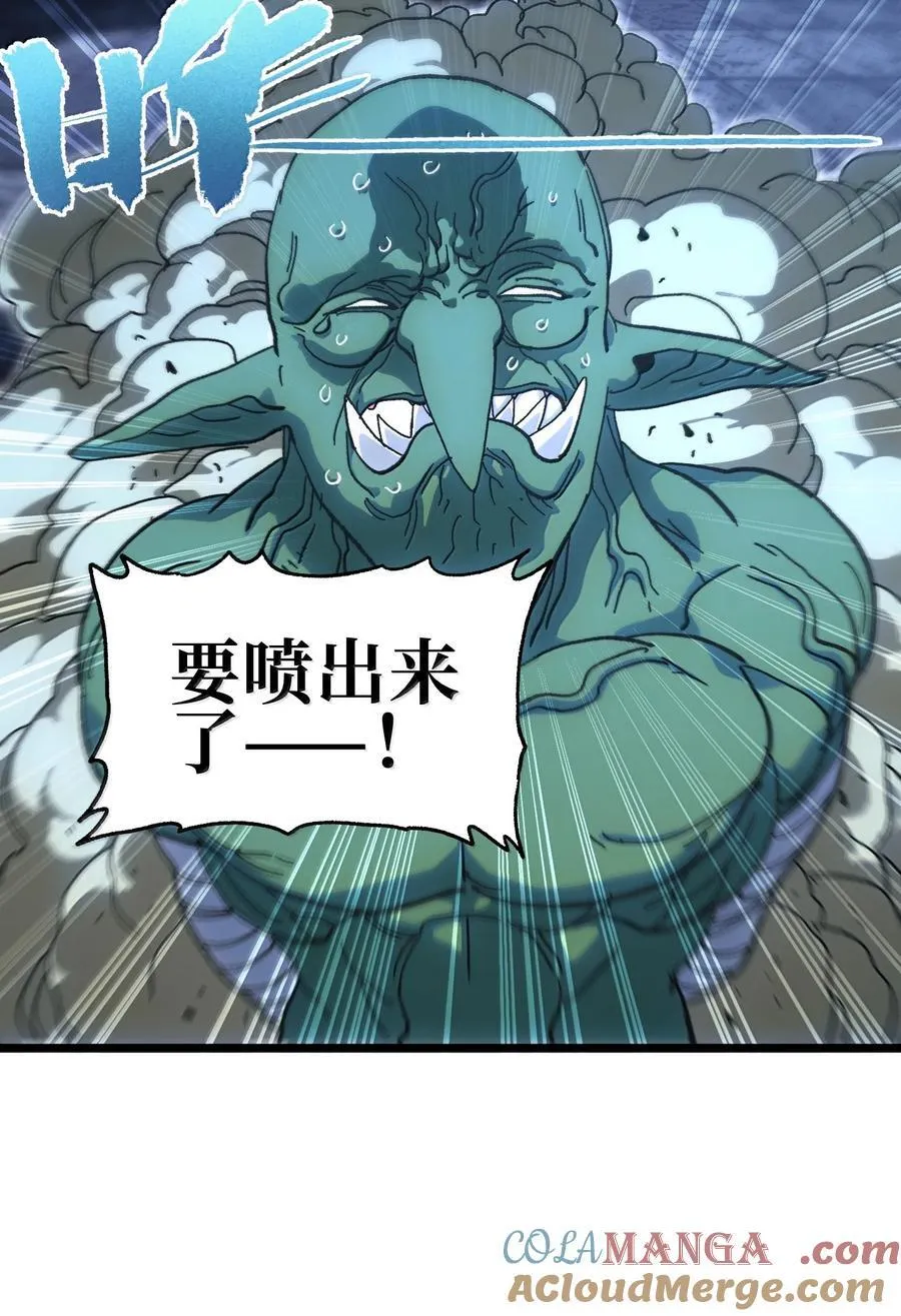140 此起彼伏24