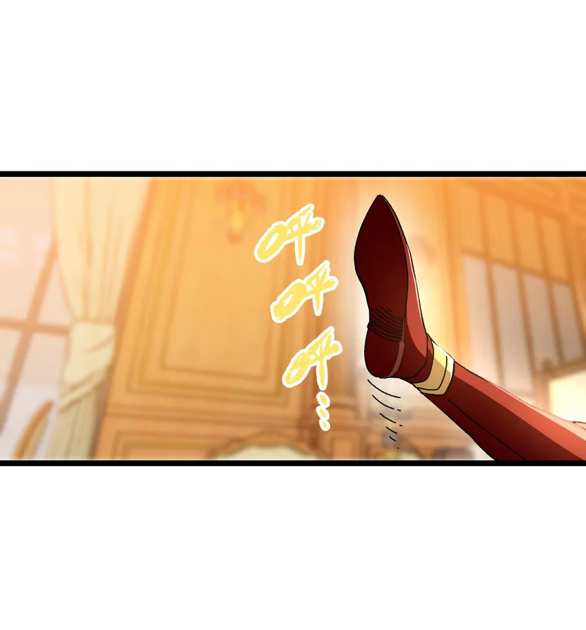 023 讨打的又来了91