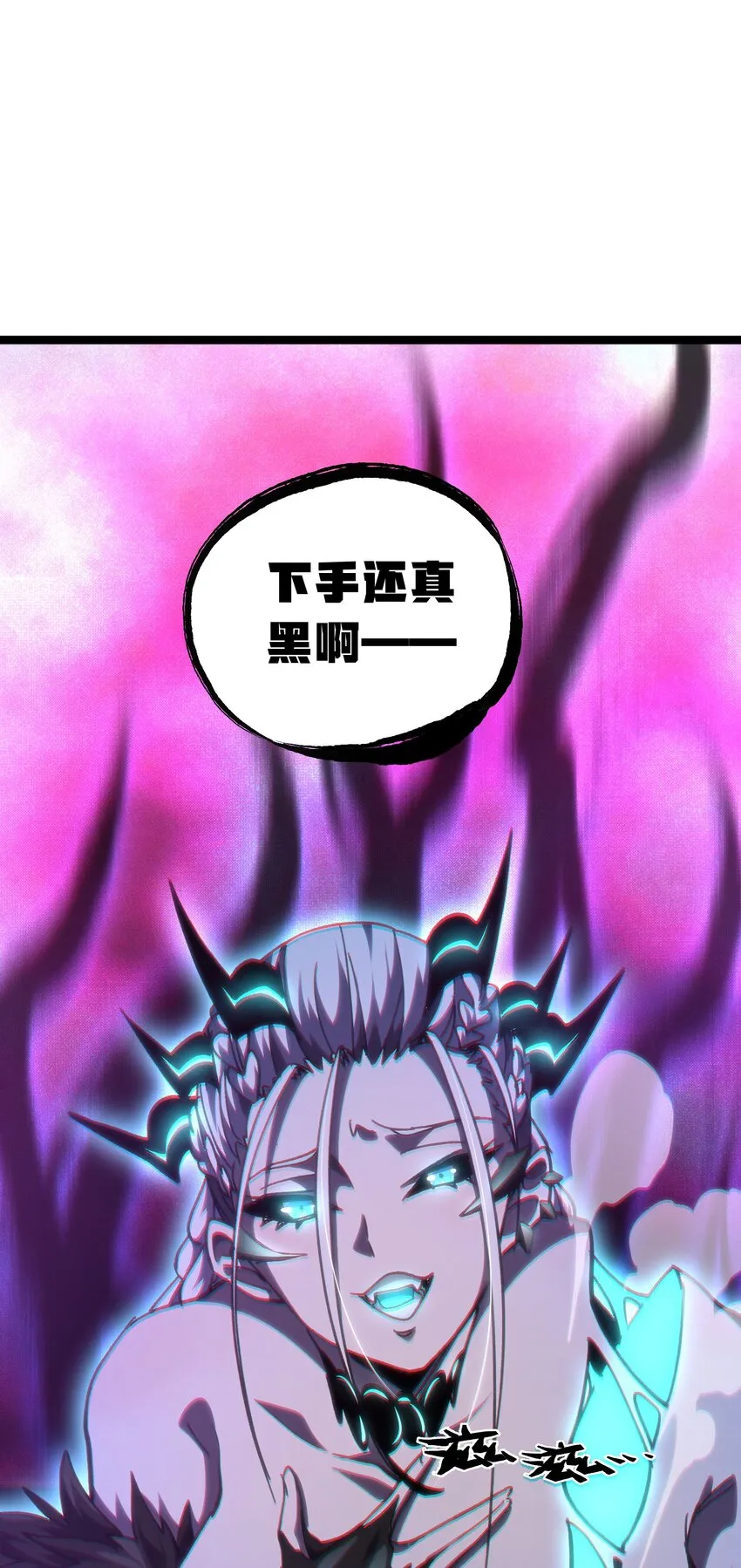 66 有限vs无限48