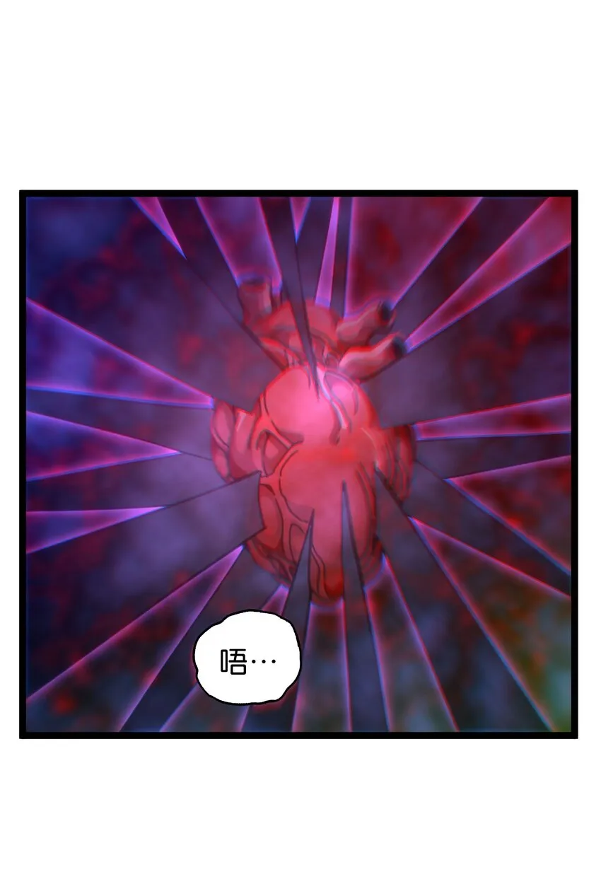 52 应 战9