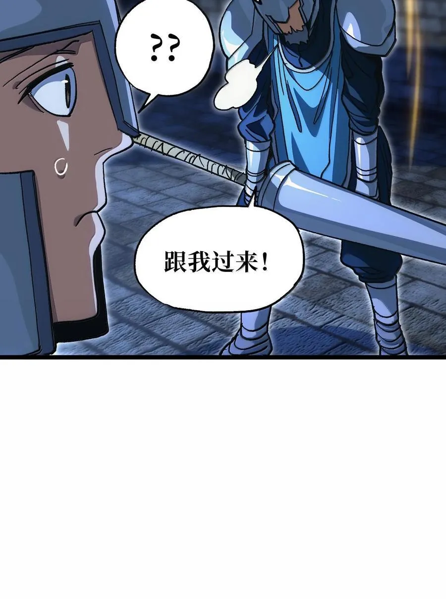 140 此起彼伏83