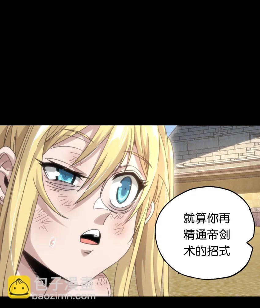 048 情谊40