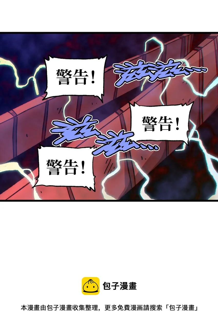 五一 特别篇40