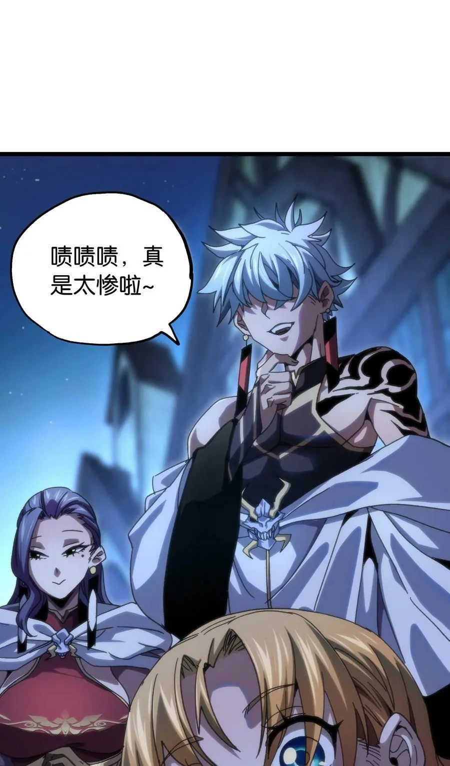 74 【新篇章预热】恶魔的玩偶术3